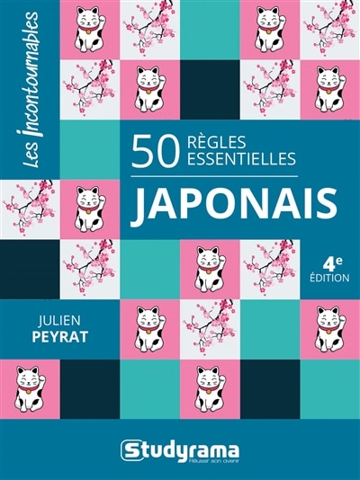 Front cover_Japonais