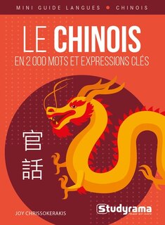 Front cover_Le chinois : en 2.000 mots et expressions clés