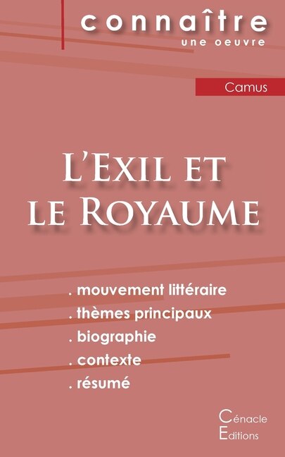 Front cover_Fiche de lecture L'Exil et le Royaume (Analyse littéraire de référence et résumé complet)