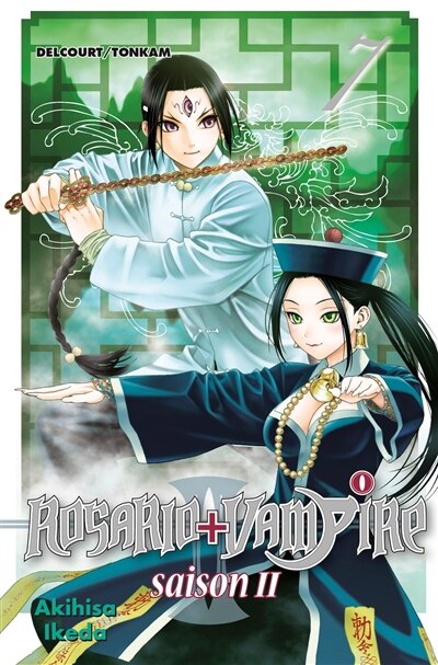 Couverture_Rosario + Vampire : saison II, Vol. 7