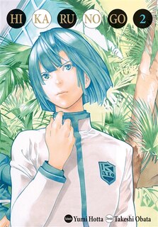 Couverture_Hikaru no go Tome 2 Sa première partie
