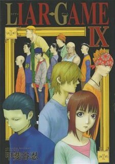 Front cover_Liar Game T09