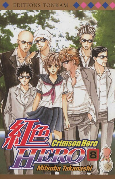Front cover_Crimson Hero, Vol. 8