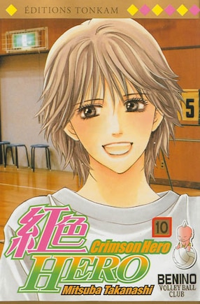 Couverture