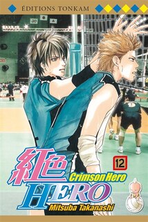 Front cover_Crimson Hero, Vol. 12
