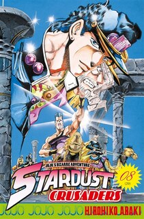 Couverture_Jojo's bizarre adventure stardust crusaders 08