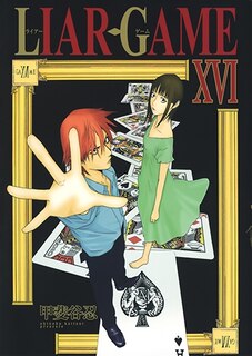 Couverture_Liar game Tome 16