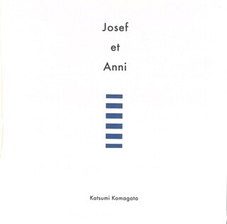 Front cover_Josef et Anni