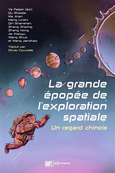 Front cover_La grande épopée de l'exploration spatiale