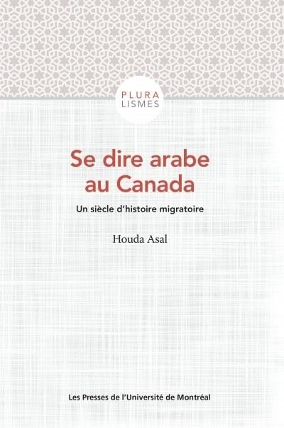 Couverture_Se dire arabe au Canada