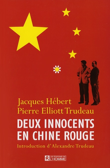 Deux innocents en Chine rouge