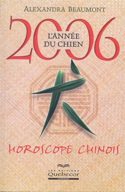 Front cover_Horoscope chinois 2006