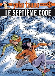 Front cover_Le septième code