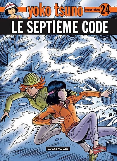 Front cover_Le septième code