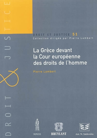 Front cover_La Gr&egrave;ce devant la Cour europ&eacute;enne des droits de l'homme