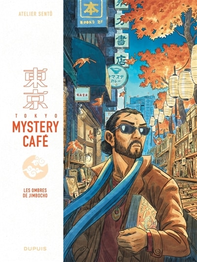 Front cover_Les ombres de Jimbocho