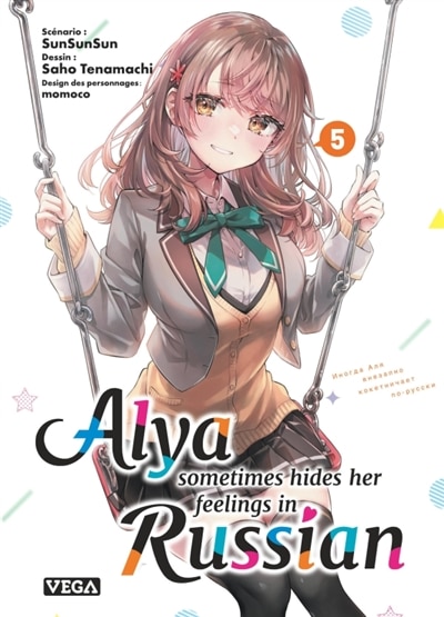 Couverture_Alya sometimes hides her feelings in Russian, Vol. 5