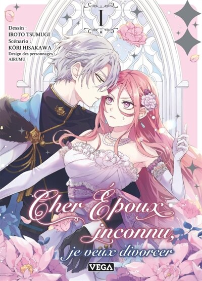 Front cover_Cher époux inconnu, je veux divorcer, Vol. 1