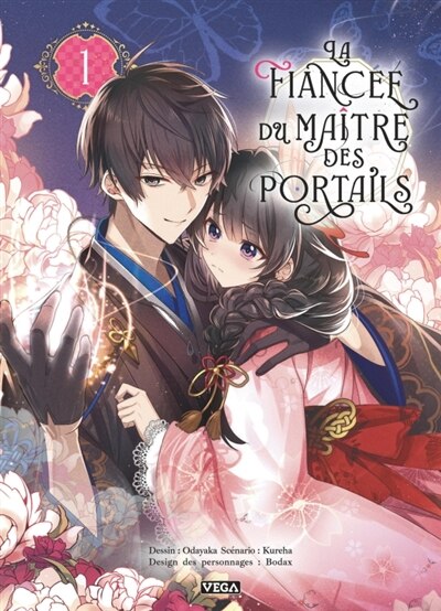 Couverture_La fiancée du maître des portails, Vol. 1