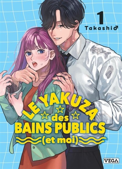 Couverture_Le yakuza des bains publics (et moi), Vol. 1