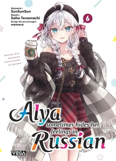 Front cover_Alya sometimes hides her feelings in Russian, Vol. 6