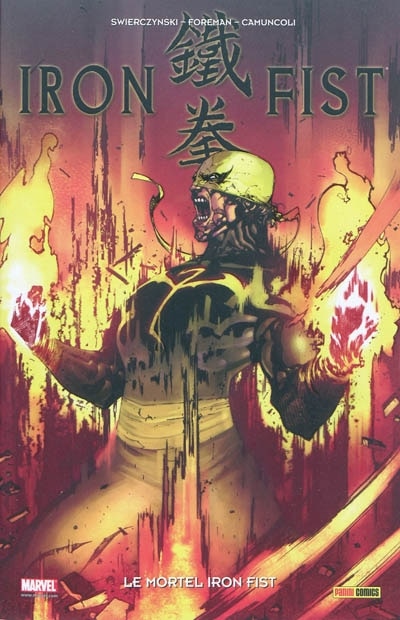 Front cover_Le mortel Iron Fist