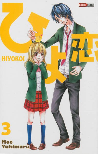 Front cover_HIYOKOI T03