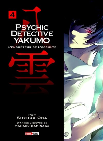 Front cover_Psychic detective Yakumo : l'enquêteur de l'occulte Tome 3