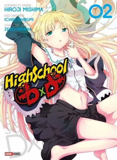 Front cover_High school DXD, Vol. 2