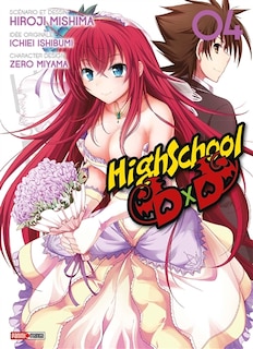 Front cover_HIGH SCHOOL DXD T04