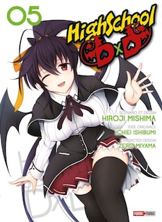 Front cover_HIGH SCHOOL DXD T05