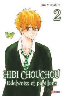 Front cover_HIBI CHOUCHOU T02