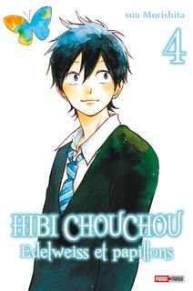 Front cover_HIBI CHOUCHOU T04