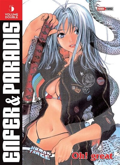 Front cover_Enfer et paradis