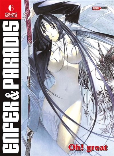 Front cover_Enfer et paradis