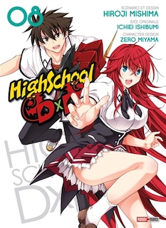 Front cover_HIGH SCHOOL DXD T08