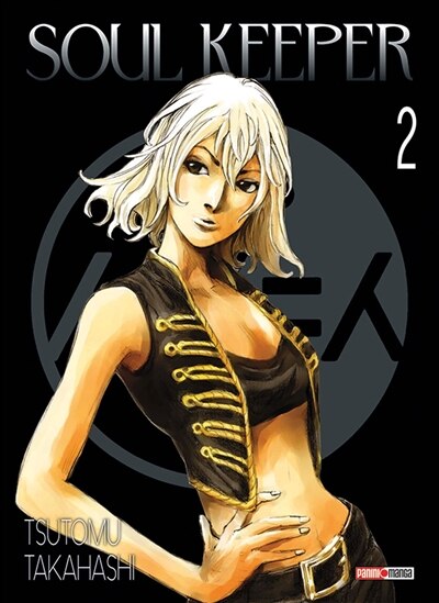Front cover_SOUL KEEPER T02