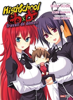 HIGH SCHOOL DXD SPIN OFF