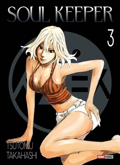 Front cover_SOUL KEEPER T03