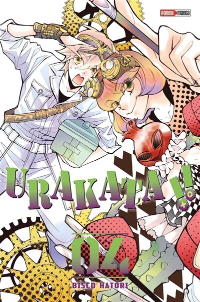 Front cover_URAKATA T04