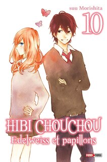 Front cover_HIBI CHOUCHOU T10