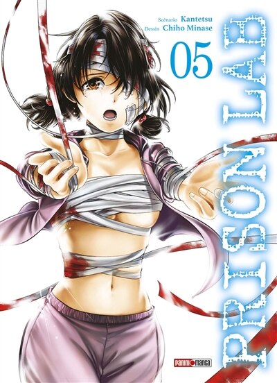 Front cover_Prison lab, Vol. 5