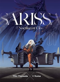 Front cover_Sarissa of noctilucent cloud Tome 1