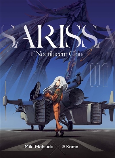 Front cover_Sarissa of noctilucent cloud Tome 1
