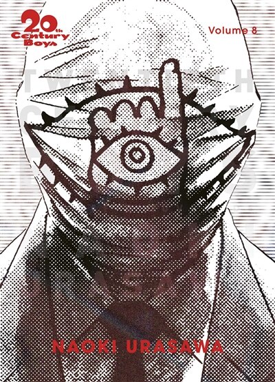 グランド牧場 セレクトセール 8 Tome Boys Century 20th Book Indigo | ('tp') Urasawa, Naoki By 洋書
