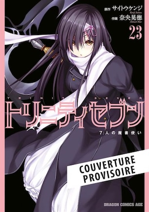 Couverture