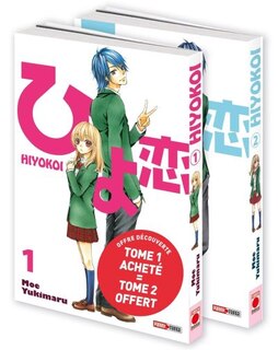Hiyokoi-pack Decouverte T01 Achete + T02