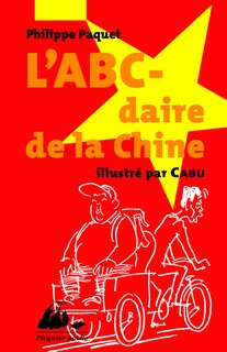 Front cover_L' ABC-daire de la Chine