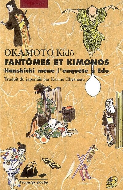Front cover_Fantômes et kimonos