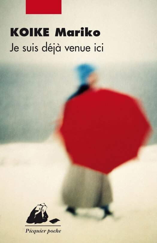 Couverture_Je suis déjà venue ici